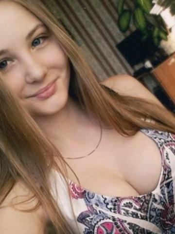 Евлалия